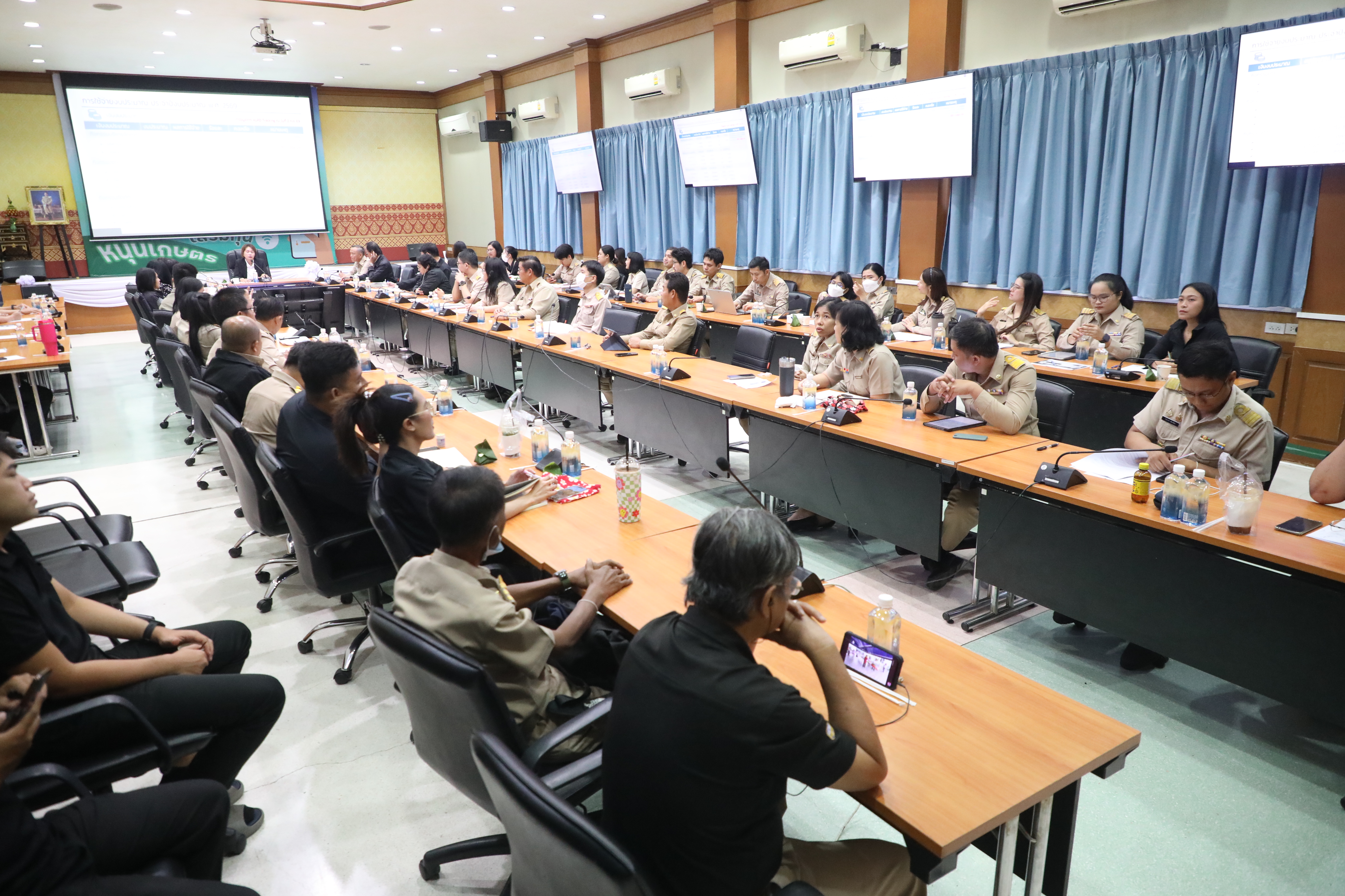 title - ส.ป.ก. ประชุมสำนักกฎหมาย ครั้งที่ 1/2569